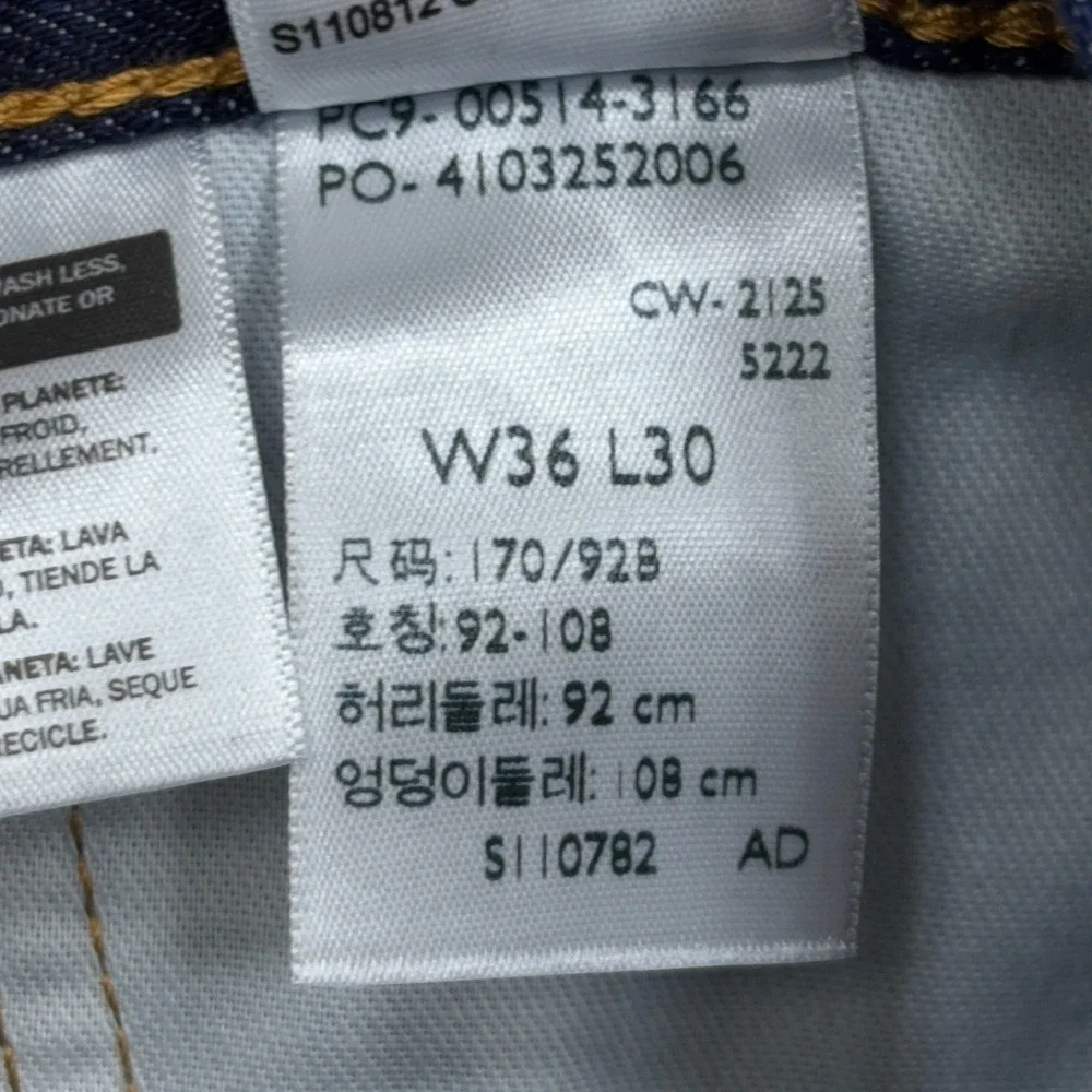 Levi's 514 Jeans Mens 36x30 Indigo Blue Denim Straight Fit Stretch Modern